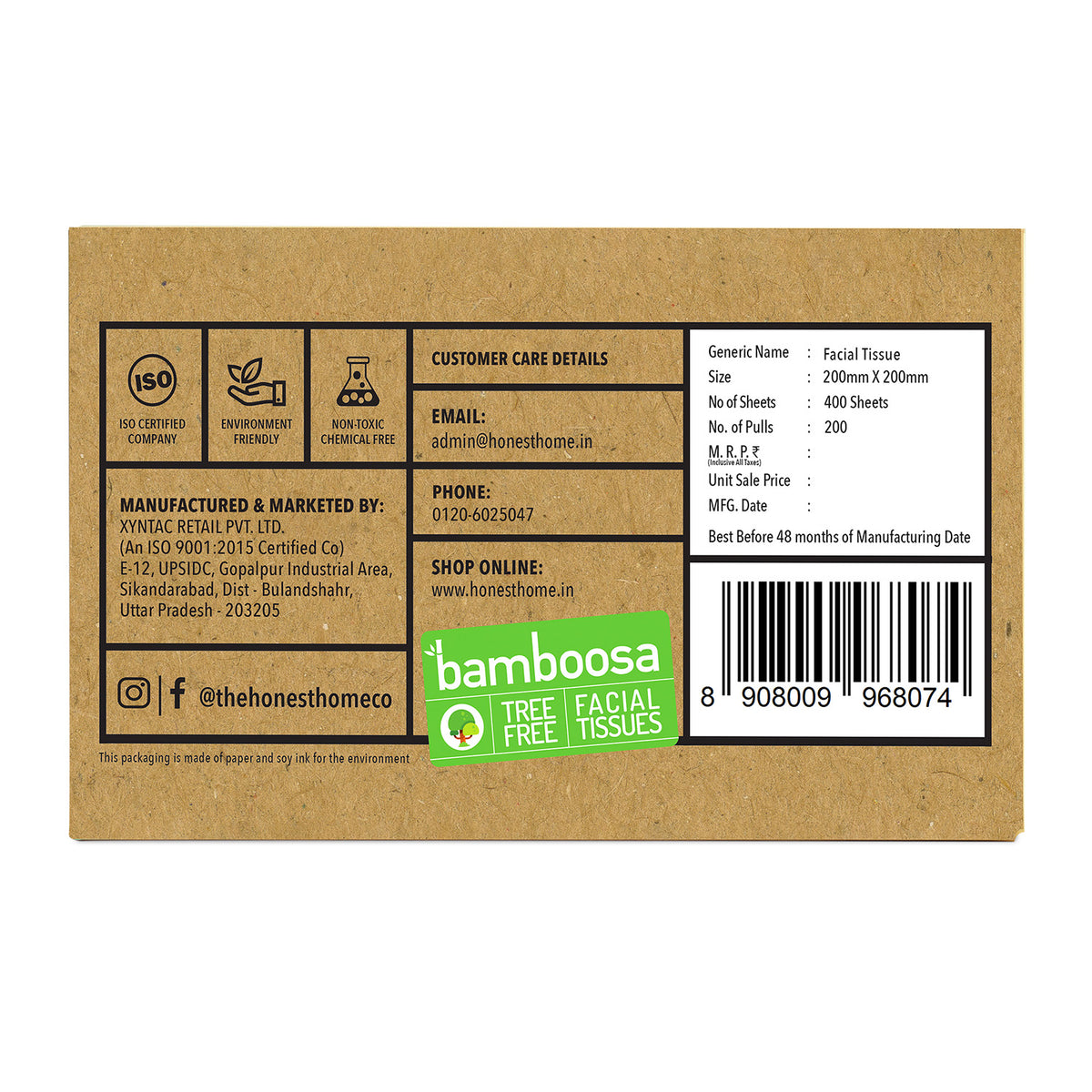 Bamboo Facial Tissue Box 2-Ply  | 200 Pulls