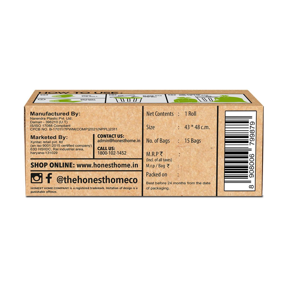 Compostable Garbage Bags Small Green | 60 Bags | 17 x 19 Inches| Pack of 4